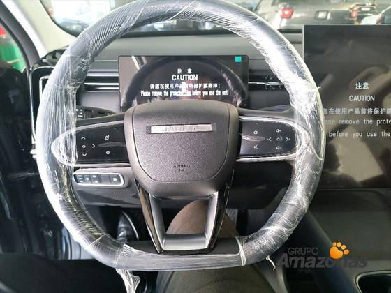 JAECOO 7 1.5 TGDI PHEV LUXURY DHT JAECOO 7 1.5 TGDI PHEV LUXURY DHT